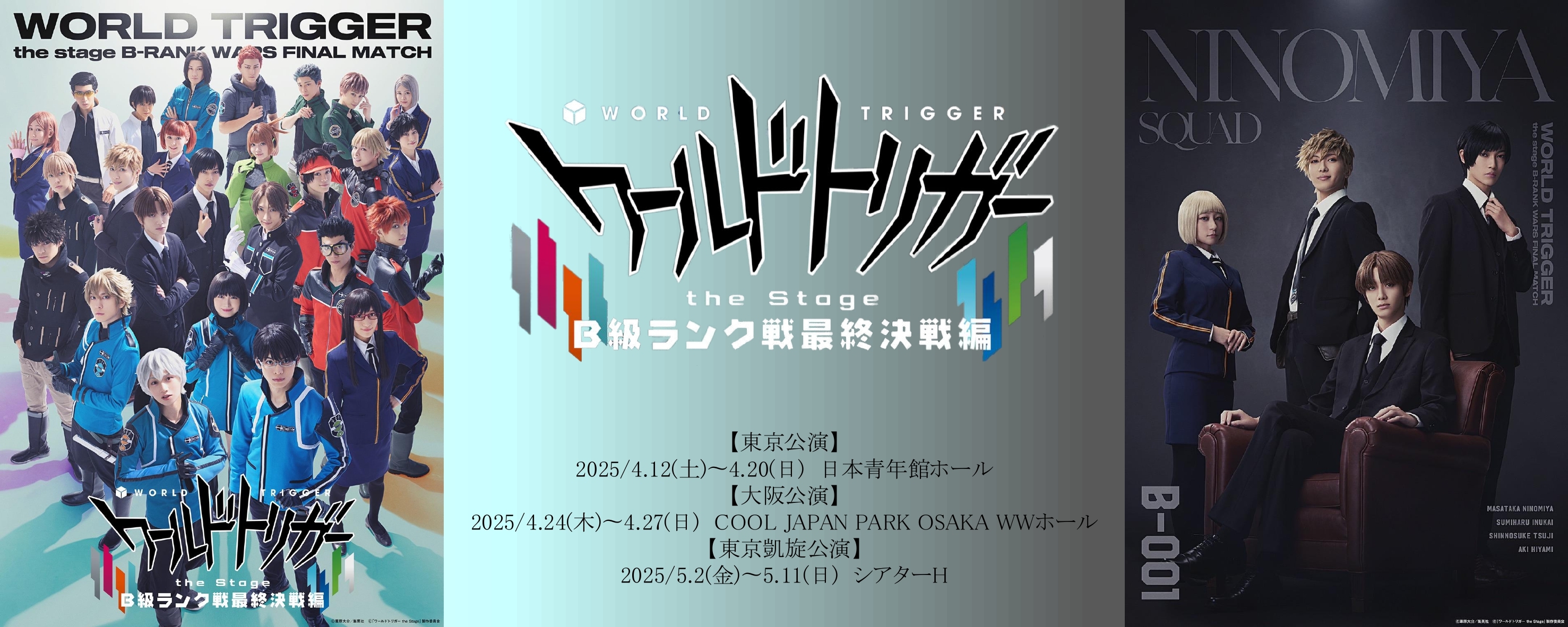 梶田拓希 OFFICIAL SITE 梶田拓希 OFFICIAL SITE